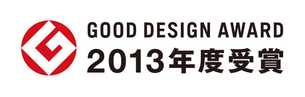 good desigh award2013